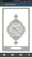 Quran Urdu Script 15 Lines Affiche