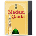 Qaida Madani আইকন