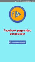 Video downloader for facebook page اسکرین شاٹ 1