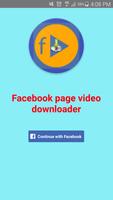 Video downloader for facebook page скриншот 1