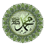 قصائد في مدح الحبيب