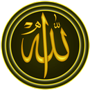 ISM - E - AZAM Calculator APK