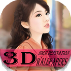 3D Girls Wallpapers biểu tượng