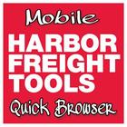 Harbor Freight Quick Browser アイコン