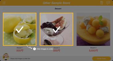 Qstore for Qflier Order Screenshot 1