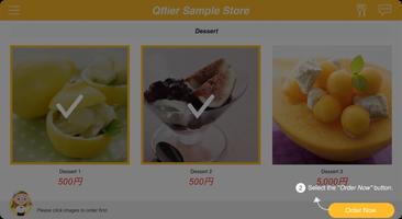 Qstore for Qflier Order スクリーンショット 2
