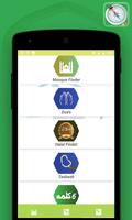 Boussole Qibla: Mosque Finder & Namaz Times capture d'écran 2