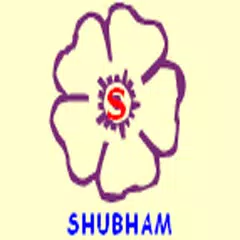 Shubham class アプリダウンロード