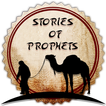 Stories of Prophets in Islam