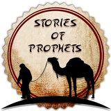 Stories of Prophets in Islam ikon