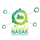 آیکون‌ NASAK