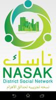 NASAK-poster