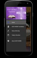GOD’S WORD Translation imagem de tela 2