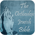 Orthodox Jewish Bible - OJB Bible