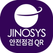 안전점검 QR 코드 스캐너 리더