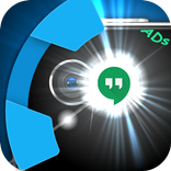 फोन प्रकाश चेतावनी