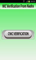 CNIC Verification App โปสเตอร์