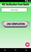 CNIC Verification App capture d'écran 2