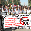 Qubee APK