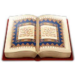 Question Quran XAPK download