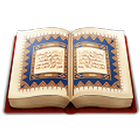 Question Quran icône