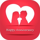 آیکون‌ Anniversary Photo Frame