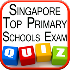 SG Top Primary Schools Exam आइकन