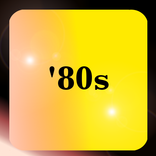 80s Songs Quizzes