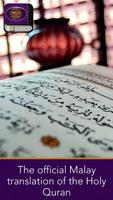 Al Quran Bahasa Melayu penulis hantaran