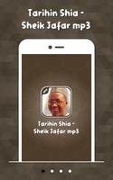 Tarihin Shia - Sheik Jafar mp3 الملصق