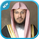 Abdul Aziz al Ahmad MP3 Quran Offline APK