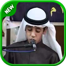 Ahmad Saud Quran Juz Amma MP3 APK