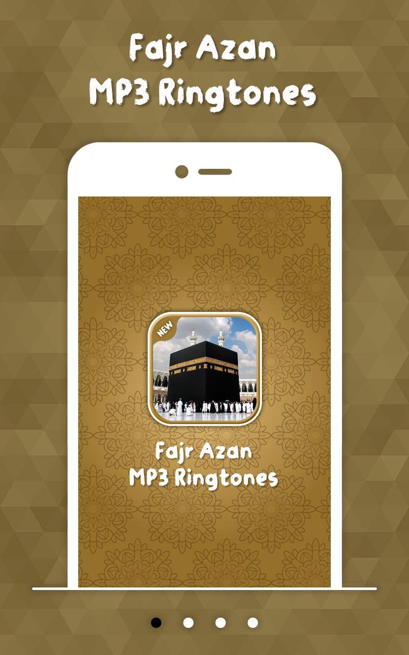 TÉLÉCHARGER ATHAN MP3 ATHAN MP3 TÉLÉCHARGER