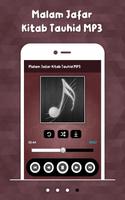 Malam Jafar Kitab Tauhid MP3 capture d'écran 3