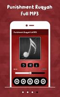 Punishment Ruqyah Full MP3 اسکرین شاٹ 3