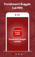 Punishment Ruqyah Full MP3 پوسٹر