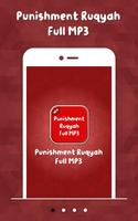 Punishment Ruqyah Full MP3 पोस्टर