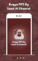 Ruqya MP3 By Saad Al Ghamidi Poster