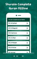 Shuraim Complete Quran Offline screenshot 2