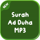 Surah Ad Duha MP3 APK