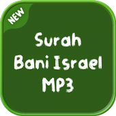 Surah Bani Israel MP3 icon