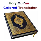 Quran ColoredTranslation ikon