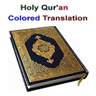 ikon Quran ColoredTranslation