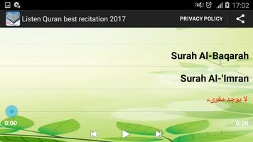 Listen Quran best recitation 2017 اسکرین شاٹ 3