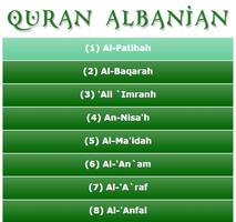 Quran Albanian پوسٹر