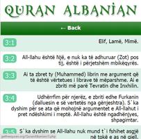 Quran Albanian اسکرین شاٹ 1