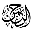 Al Rehman icon