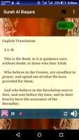 Surah Al Baqara(সূরা আল-বাকারা تصوير الشاشة 2