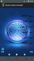 Quran Audio complet screenshot 1