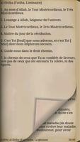 Coran en français imagem de tela 3